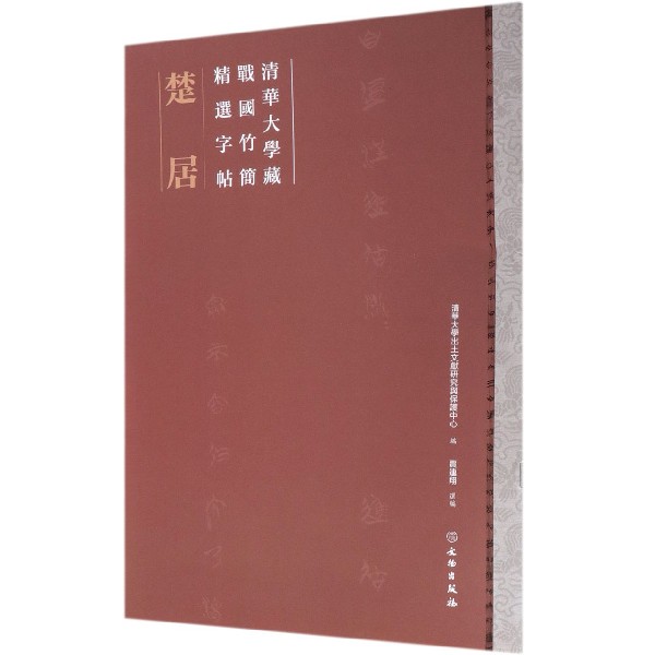 ���A��W�ؑ�(zh��n)���񺆾��x����������