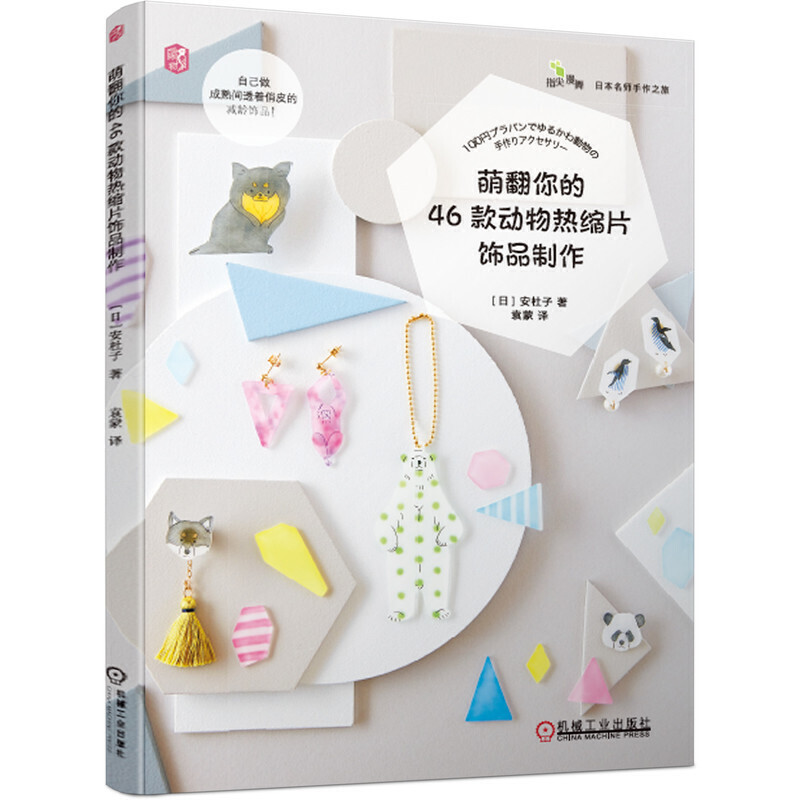 �ȷ����46������sƬ�Ʒ����