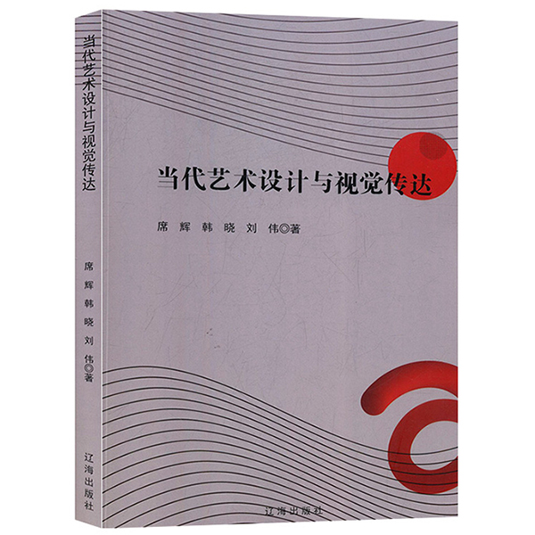 ��(d��ng)��ˇ�g(sh��)�O(sh��)Ӌ(j��)�cҕ�X���_(d��)