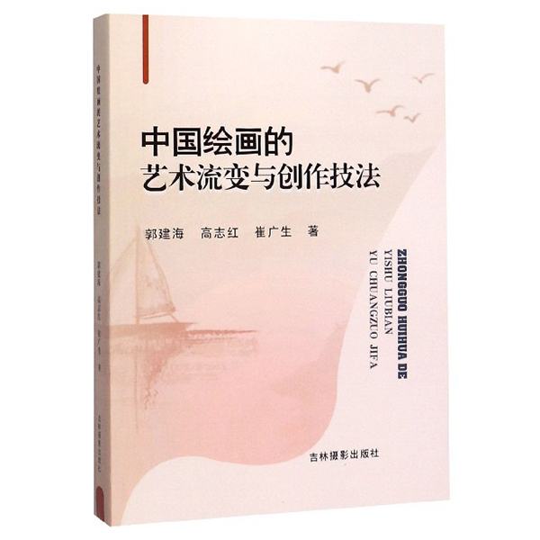 �Ї�(gu��)�L����ˇ�g(sh��)��׃�c��(chu��ng)������