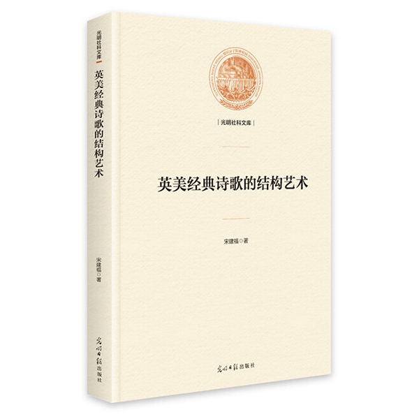 Ӣ����(j��ng)��Ԋ��ĽY(ji��)��ˇ�g