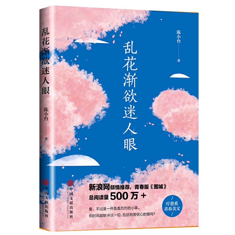 �y���u��������