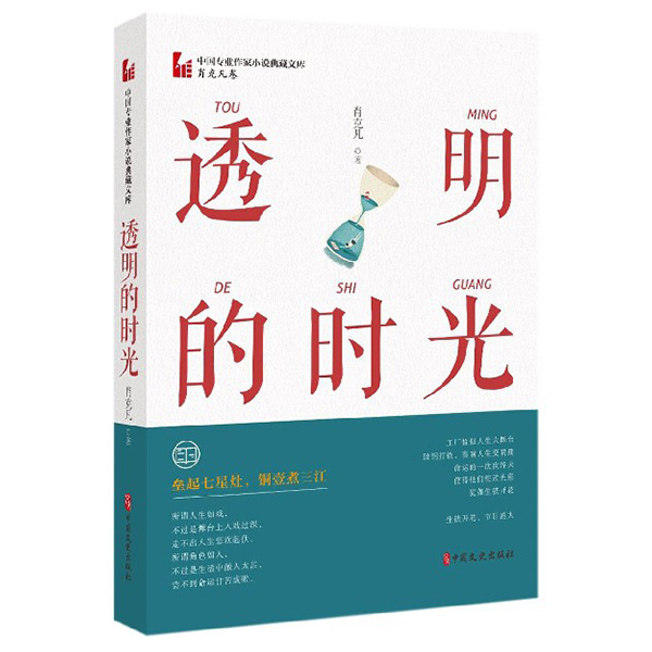 ͸���ĕr(sh��)��