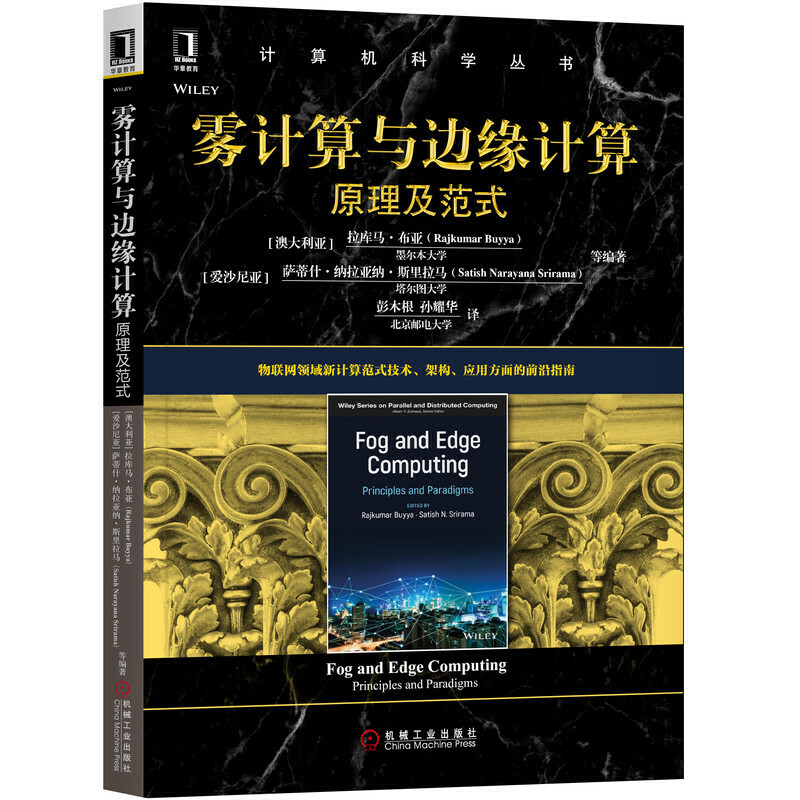 �FӋ���c߅��Ӌ�㣺ԭ������ʽ