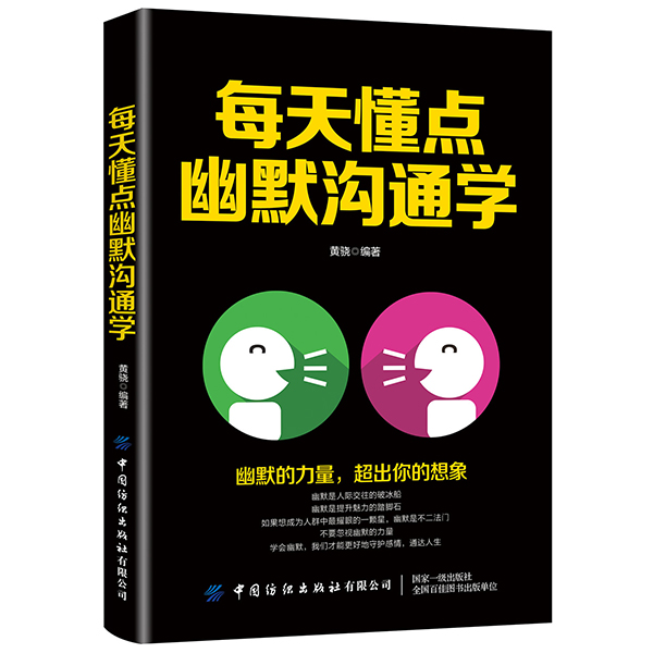 ÿ�춮�c(di��n)��Ĭ��ͨ�W(xu��)