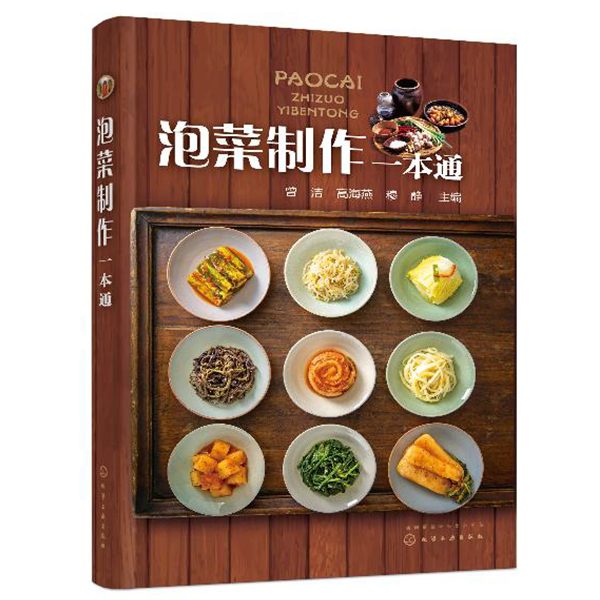 �ݲ�����һ��ͨ