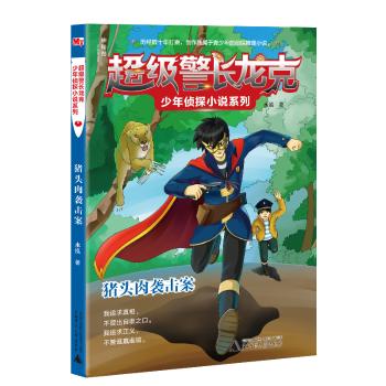 �i�^���u����