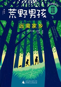 �h(yu��n)�x���l(xi��ng)