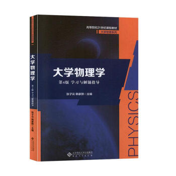 ��W(xu��)����W(xu��)����4�棩�W(xu��)��(x��)�c���}ָ��(d��o)