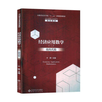 ��(j��ng)����(y��ng)�Ô�(sh��)�W(xu��)���������Դ���(sh��)