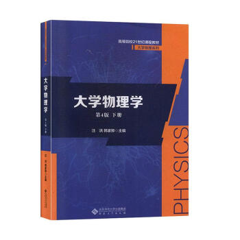 ��W(xu��)����W(xu��)����4�棩��