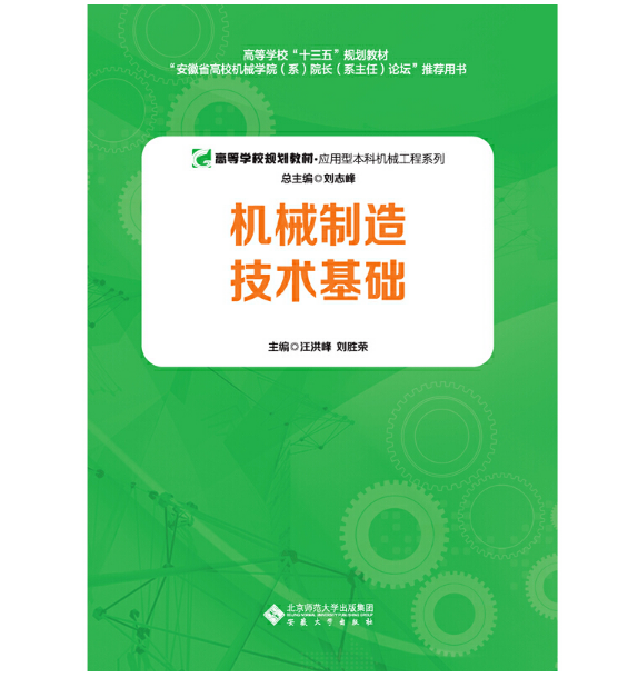 �Cе���켼�g(sh��)���A(ch��)