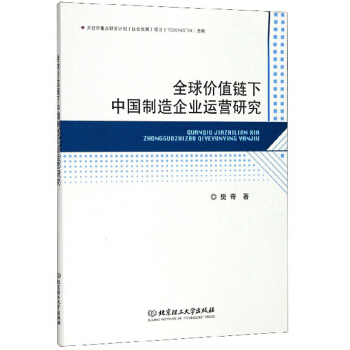 ȫ��rֵ����Ї�������I(y��)�\�I�о�