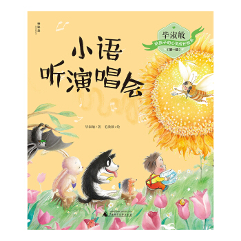 С�Z �ݳ���