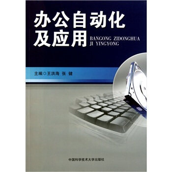 �k���Ԅ�(d��ng)������(y��ng)��