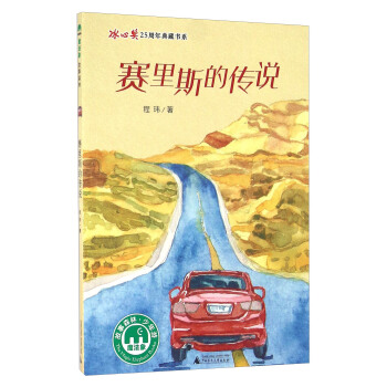 ِ��˹�Ă��f