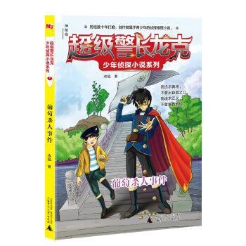 ���њ����¼�