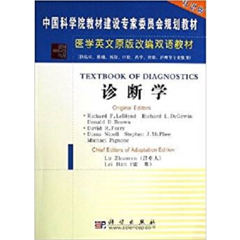 �\���W(xu��)��Ӣ�ĸľ��棩