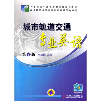 ����܉����ͨ���I(y��)Ӣ�Z