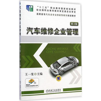 ��܇�S����I(y��)���� ��3��                                                                    