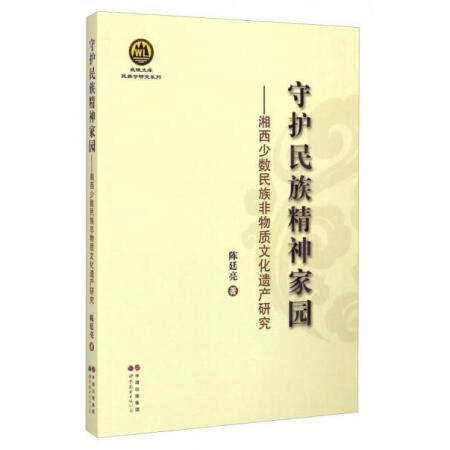 ���o(h��)���徫��҈@���������ٔ�(sh��)��������|(zh��)�Ļ��z�a(ch��n)�о�