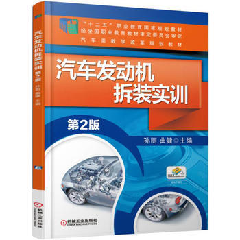 ��܇�l(f��)�әC(j��)���b��(sh��)Ӗ(x��n)