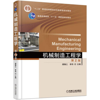 �C(j��)е���칤�̌W(xu��)