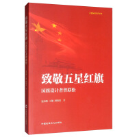 �¾����Ǽt��:��(gu��)���O(sh��)Ӌ(j��)����(li��n)��