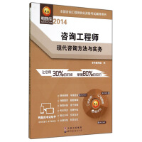 ��ԃ���̎��F(xi��n)����ԃ�����c��(sh��)��(w��)