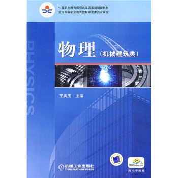 �������Cе��������pɫ��