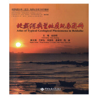 �����ӵ��͵��|(zh��)�F(xi��n)��D��