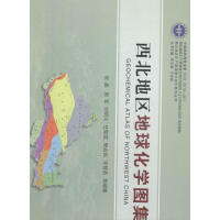 �����؅^(q��)���򻯌W(xu��)�D��