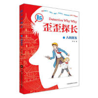 ������̽�L(zh��ng)�����g���l(f��)