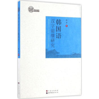 �n��(gu��)�Z(y��)�h��ǰ�Y�о�