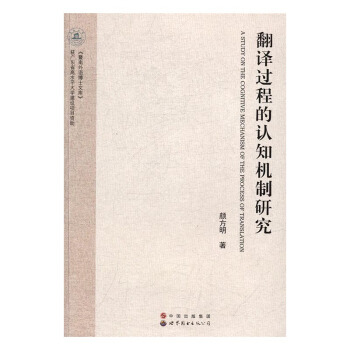 ���g�^�̵��J(r��n)֪�C(j��)���о�