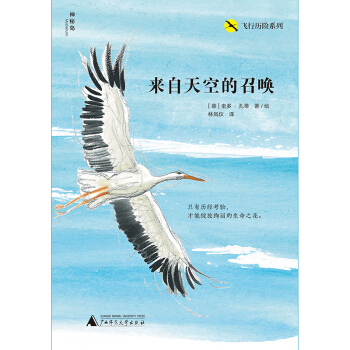 ��(l��i)����յ��ن�