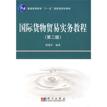 ���H؛���Q�׌��ս̳�(�ڶ���)