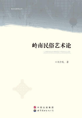 �X������ˇ�g(sh��)Փ