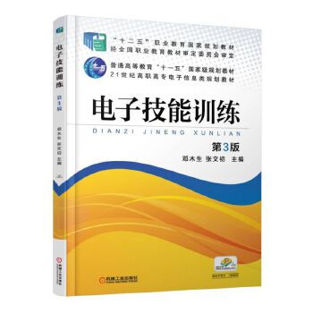 ��Ӽ���Ӗ(x��n)�� ��3��