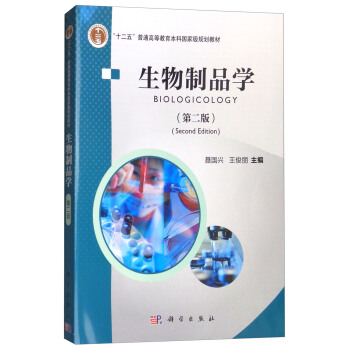 ������Ʒ�W(xu��)���ڶ��棩