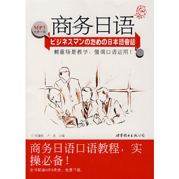 �̄�(w��)���Z(y��)