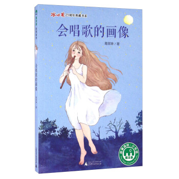 ������Į���