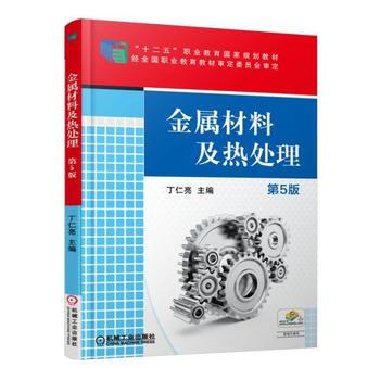 ���ٲ��ϼ���̎�� ��5��