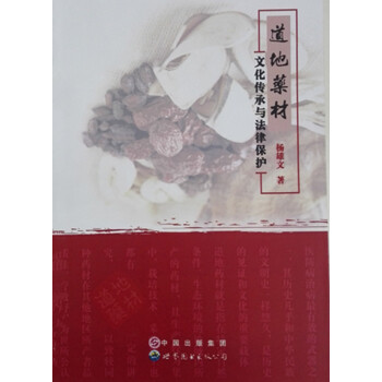 ����ˎ���Ļ������c���ɱ��o