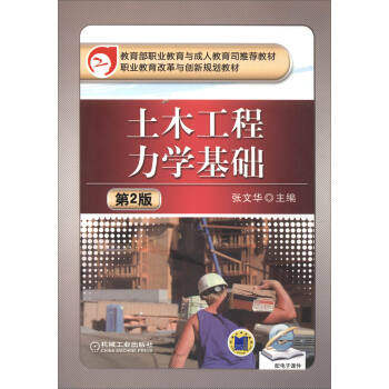 ��ľ�������W(xu��)���A(ch��)