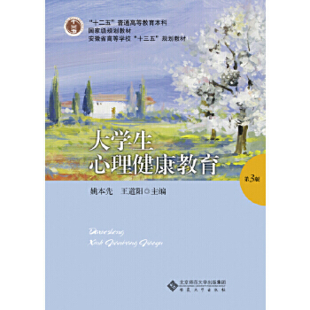 ��W(xu��)���������������������棩