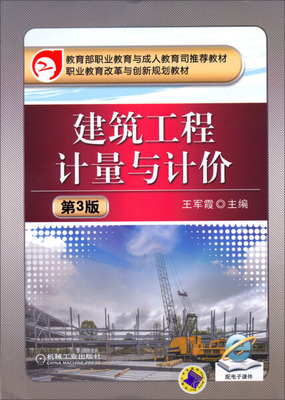 ��������Ӌ���cӋ�r����3�棬�������I(y��)�����c���˽���˾���]�̲� �I(y��)�����ĸ��c��(chu��ng)��Ҏ(gu��)���̲ģ�