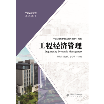 ���̽�(j��ng)������