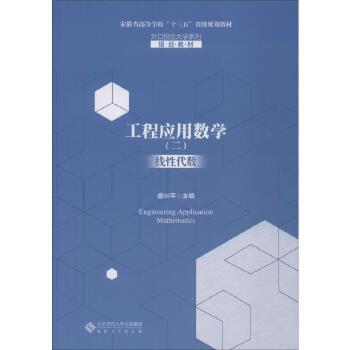 ���̑�(y��ng)�Ô�(sh��)�W(xu��)���������Դ���(sh��)