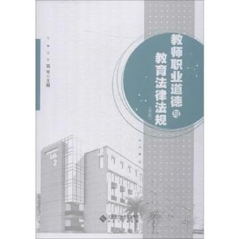 �̎��I(y��)�����c�������ɷ�Ҏ(gu��)����2�棩